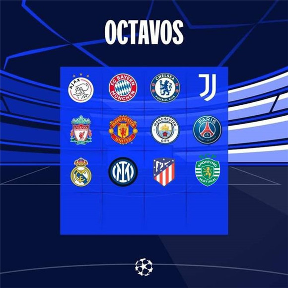 马德里竞技险胜阿贾克斯，保住胜利的简单介绍