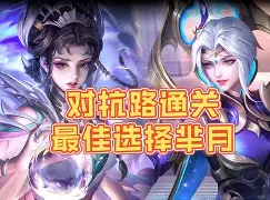 克恩赛季表现不佳，队友现身训练场上疯狂摔手机