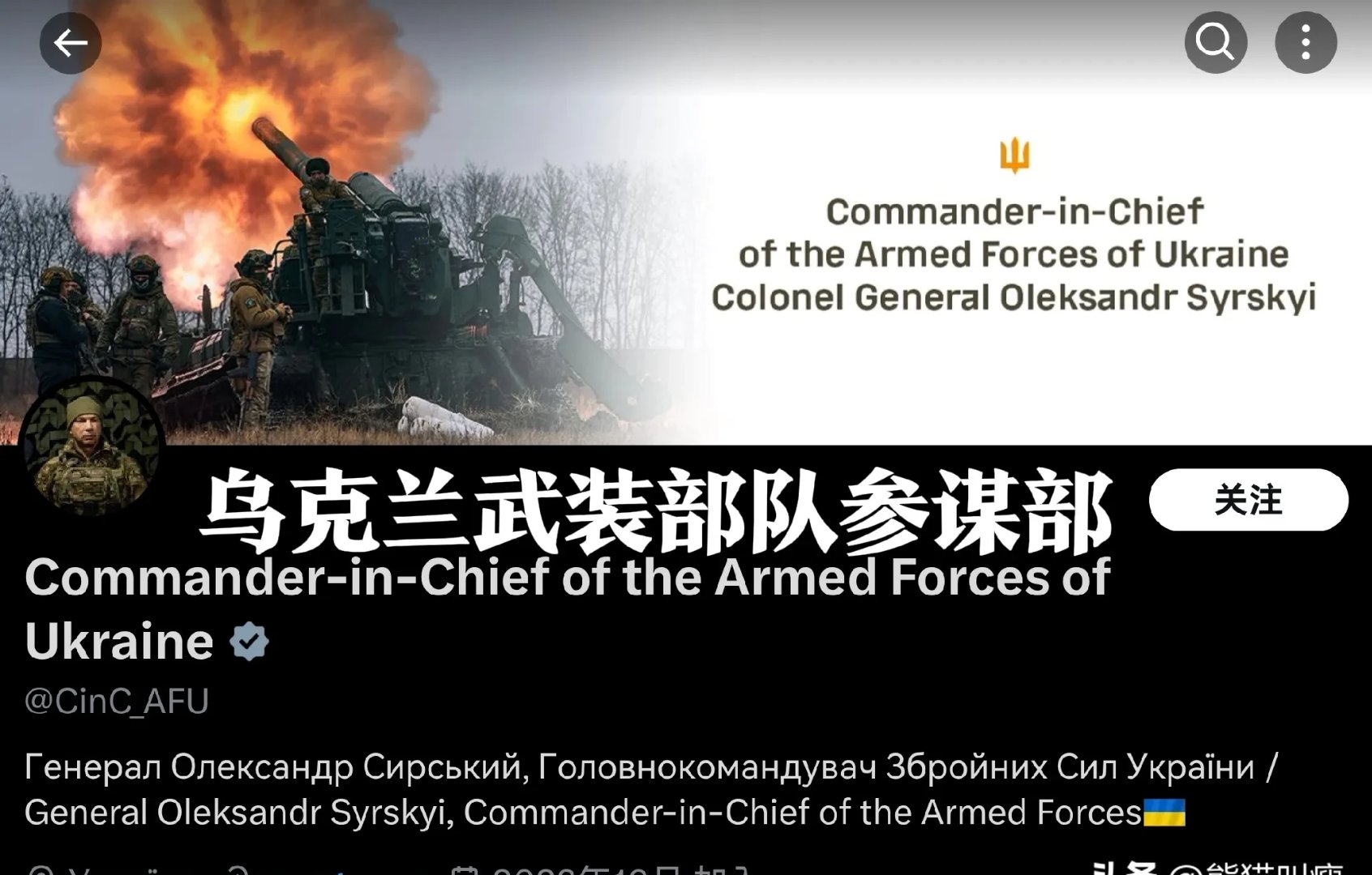 法国备战瑞士，全力备战全力争取晋级乌克兰的简单介绍