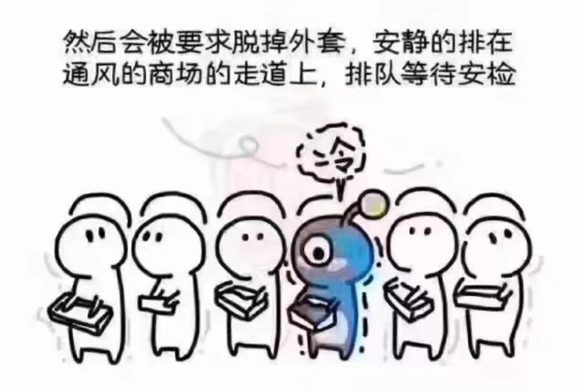 乐鱼体育官网网页版-心理战！一场紧张激战胜负直指高悬！