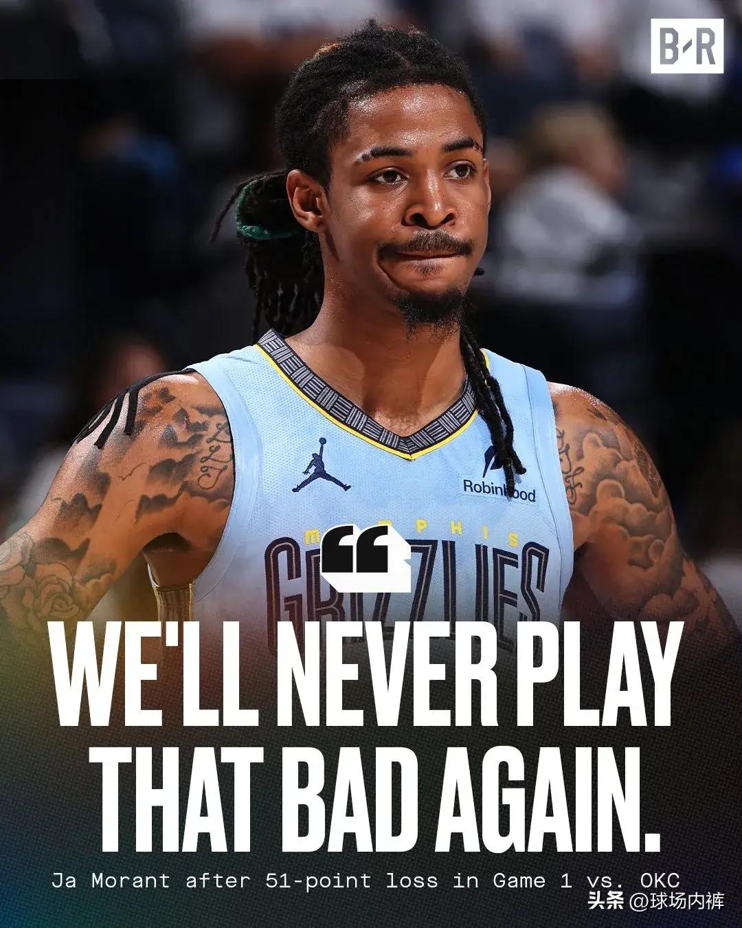 灰熊主场击败湖人，年轻后卫杰克逊成为关键