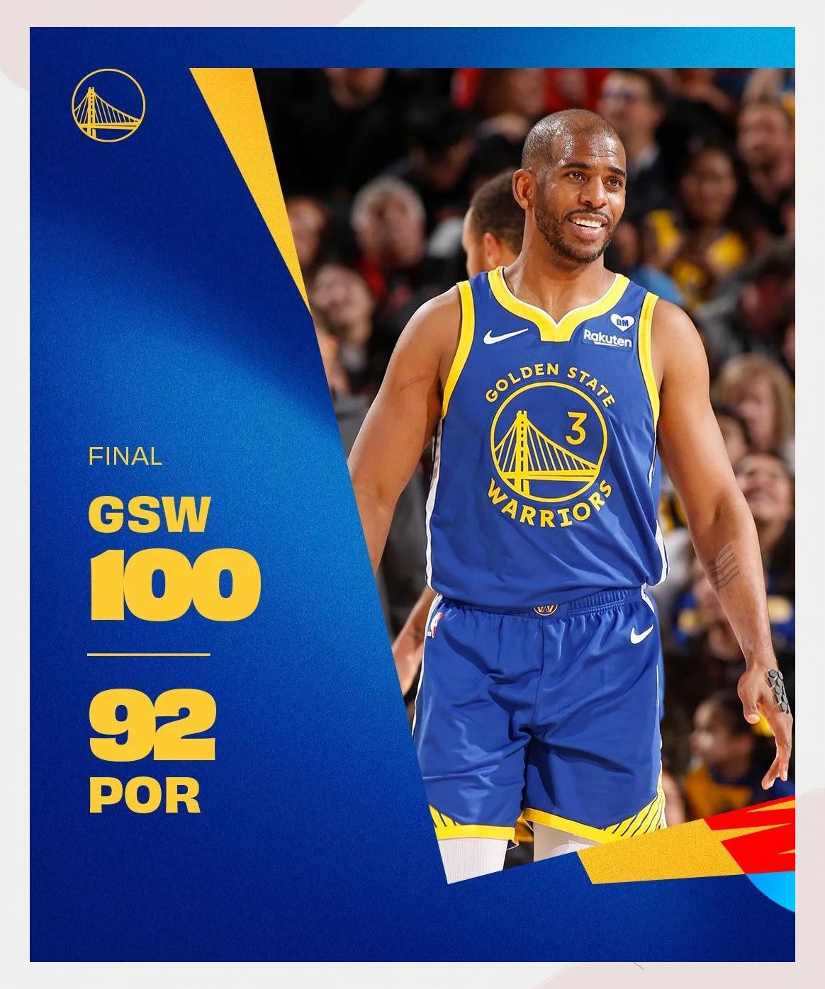 包含鹈鹕客场击败勇士，取得重要胜利的词条