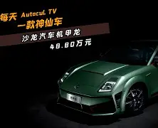 leyu乐鱼体育-包含捍卫荣耀！洛佩斯率队拔得头筹大胜的词条