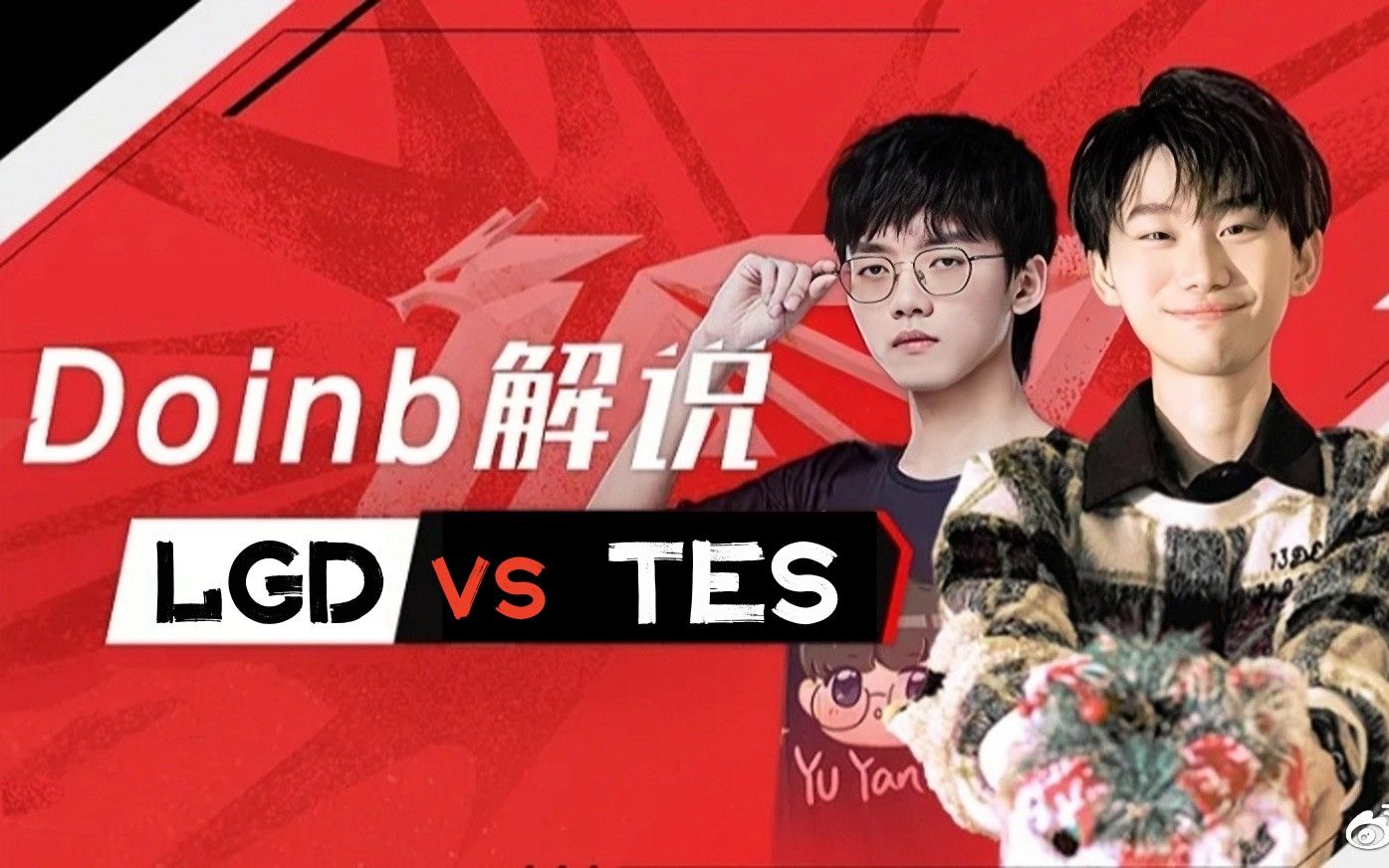 乐鱼体育官网网页版-包含TES碾压LGD，Doinb惊艳世界的词条