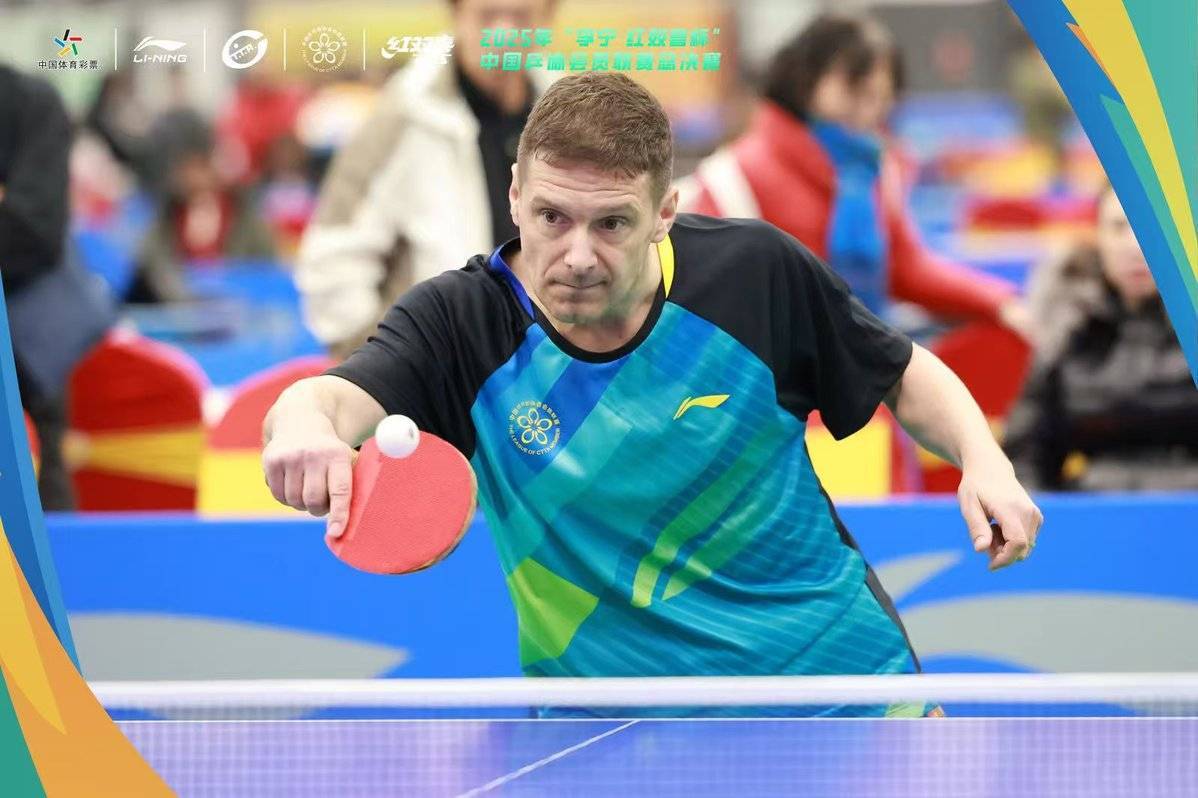 乐鱼app-英国乒乓球队碾压波兰乒乓球队，王皓关键制胜的简单介绍
